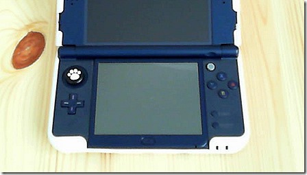 3ds-7 3ds-7